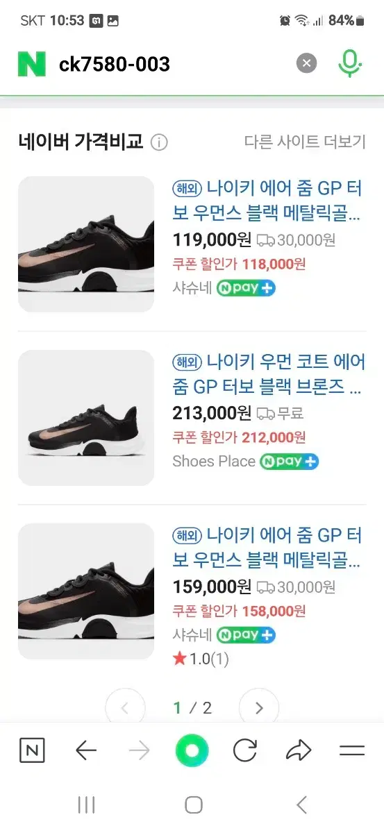 thumbnail-10